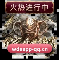 侃球阵营壮大